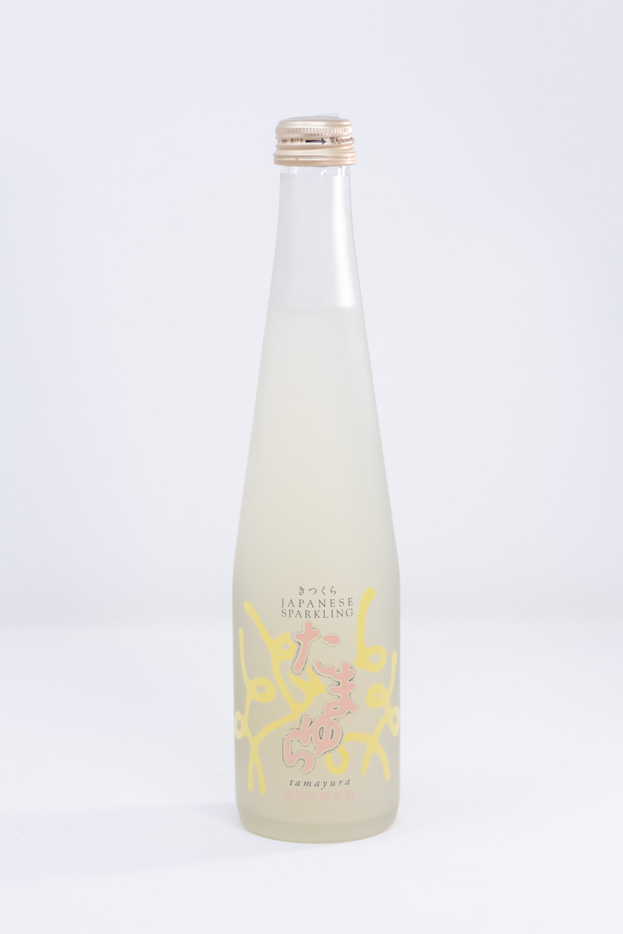 Kitsukura Brewery 'Rhythmic Droplets' Sparkling Sake 300ml