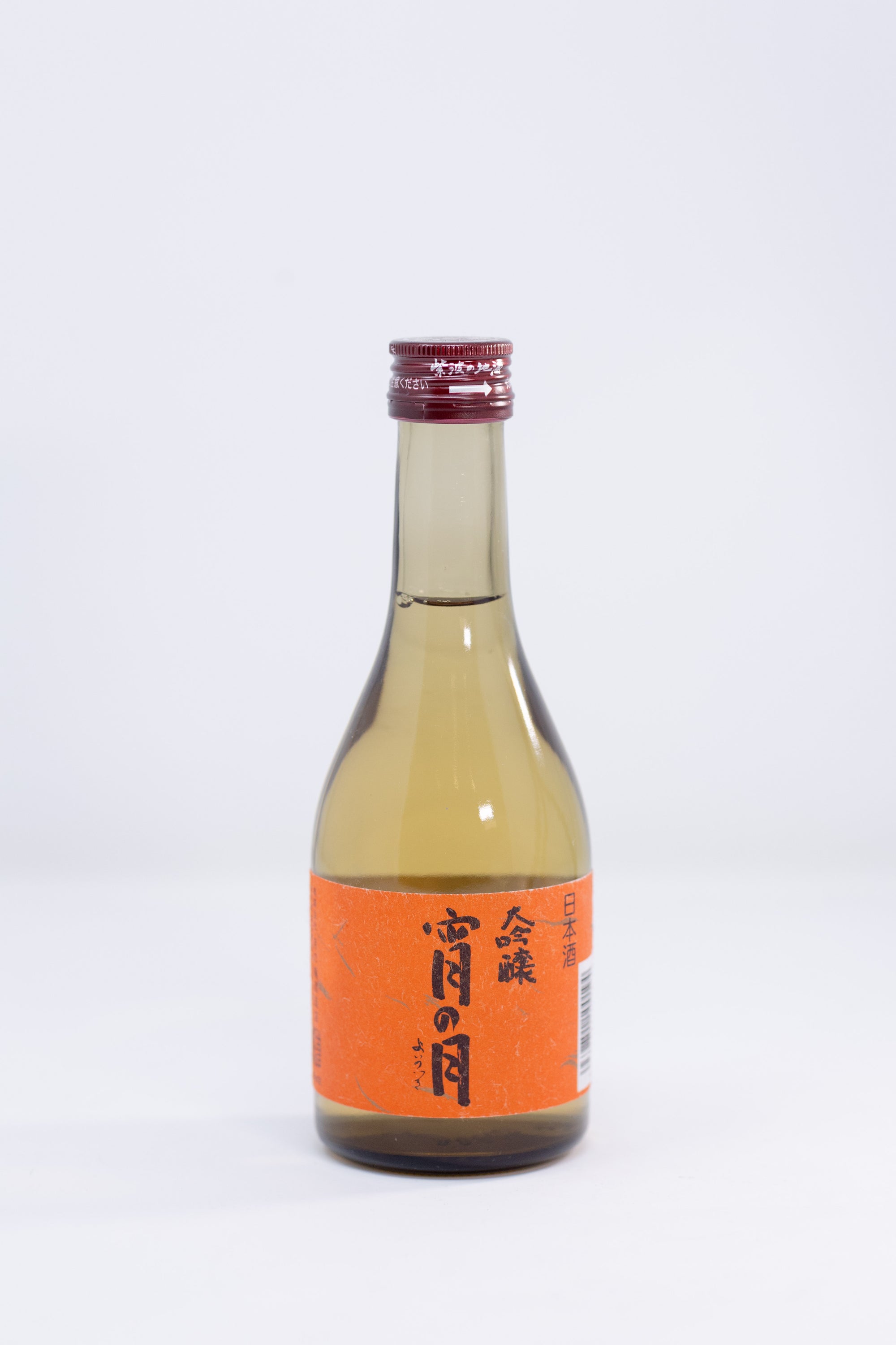 Tsukinowa Brewery 'Midnight Moon' Daiginjo Sake 300ml