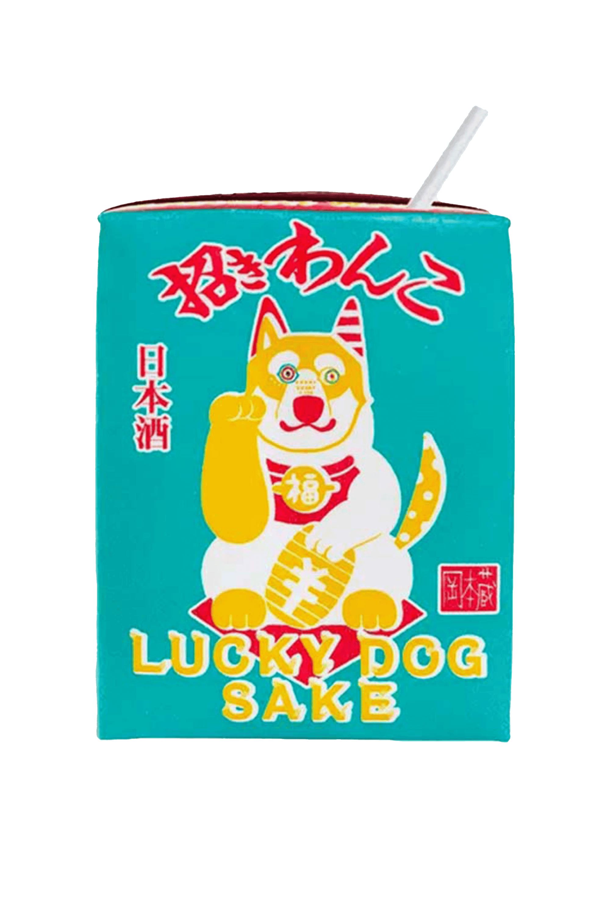 Maneki Wanko ‘Lucky Dog’ Sake Juice Box